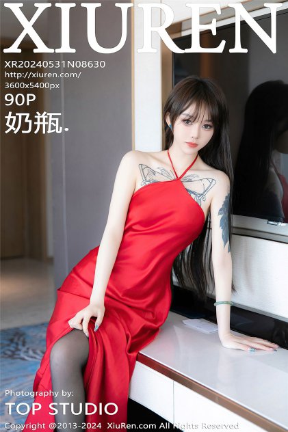 另类综合欧美海报