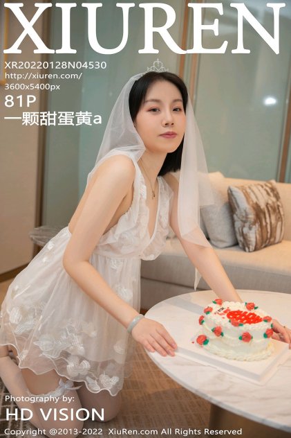 男人激烈吮乳吃奶动态图海报