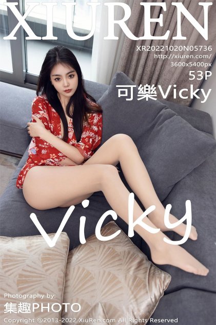 国产亚洲在线精品频道海报