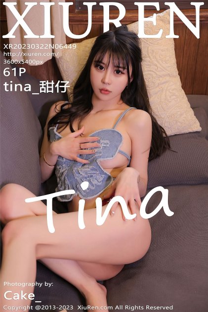 黄色日本成人天天视频海报