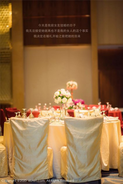 成年片黄网站色网址海报